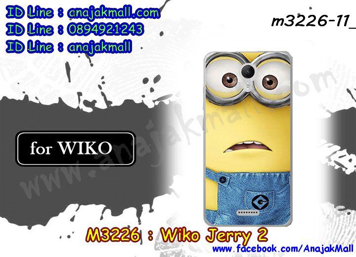 เคสสกรีน wiko jerry 2,วีโกเจอรี่ 2 เคสวันพีช,รับสกรีนเคสวีโก เจอรี่ 2,เคสประดับ wiko jerry 2,เคสหนัง wiko jerry 2,เคสฝาพับ wiko jerry 2,ยางกันกระแทก เจอรี่ 2,เครสสกรีนการ์ตูน wiko jerry 2,กรอบยางกันกระแทก wiko jerry 2,เคสหนังลายการ์ตูนวีโก เจอรี่ 2,เคสพิมพ์ลาย wiko jerry 2,เคสไดอารี่วีโก เจอรี่ 2,เคสหนังวีโก เจอรี่ 2,พิมเครชลายการ์ตูน วีโกเจอรี่ 2,เคสยางตัวการ์ตูน wiko jerry 2,รับสกรีนเคส wiko jerry 2,กรอบยางกันกระแทก wiko jerry 2,วีโกเจอรี่ 2 เคสวันพีช,เคสหนังประดับ wiko jerry 2,เคสฝาพับประดับ wiko jerry 2,ฝาหลังลายหิน wiko jerry 2,เคสลายหินอ่อน wiko jerry 2,หนัง wiko jerry 2 ไดอารี่,เคสตกแต่งเพชร wiko jerry 2,เคสฝาพับประดับเพชร wiko jerry 2,เคสอลูมิเนียมวีโก เจอรี่ 2,สกรีนเคสคู่ wiko jerry 2,wiko jerry 2 ฝาหลังกันกระแทก,สรีนเคสฝาพับวีโก เจอรี่ 2,เคสทูโทนวีโก เจอรี่ 2,เคสสกรีนดาราเกาหลี wiko jerry 2,แหวนคริสตัลติดเคส เจอรี่ 2,เคสพิมพ์ลาย wiko jerry 2,กรอบ wiko jerry 2 หลังกระจกเงา,เคสแข็งลายการ์ตูน wiko jerry 2,เคสหนังเปิดปิด wiko jerry 2,เจอรี่ 2 กรอบกันกระแทก,พิมพ์วันพีช เจอรี่ 2,กรอบเงากระจก เจอรี่ 2,ยางขอบเพชรติดแหวนคริสตัล วีโกเจอรี่ 2,พิมพ์โดเรม่อน wiko jerry 2,พิมพ์มินเนี่ยน wiko jerry 2,กรอบนิ่มติดแหวน wiko jerry 2,เคสประกบหน้าหลัง wiko jerry 2,เคสตัวการ์ตูน wiko jerry 2,เคสไดอารี่ wiko jerry 2 ใส่บัตร,กรอบนิ่มยางกันกระแทก เจอรี่ 2,วีโกเจอรี่ 2 เคสเงากระจก,เคสขอบอลูมิเนียม wiko jerry 2,เคสโชว์เบอร์ wiko jerry 2,สกรีนเคสโดเรม่อน wiko jerry 2,กรอบนิ่มลายวันพีช wiko jerry 2,เคสแข็งหนัง wiko jerry 2,ยางใส wiko jerry 2,เคสแข็งใส wiko jerry 2,สกรีนวันพีช wiko jerry 2,เคทสกรีนทีมฟุตบอล wiko jerry 2,สกรีนเคสนิ่มลายหิน เจอรี่ 2,กระเป๋าสะพาย wiko jerry 2 คริสตัล,เคสแต่งคริสตัล wiko jerry 2 ฟรุ๊งฟริ๊ง,เคสยางนิ่มพิมพ์ลายวีโก เจอรี่ 2,กรอบฝาพับวีโกเจอรี่ 2 ไดอารี่,วีโกเจอรี่ 2 หนังฝาพับใส่บัตร,เคสแข็งบุหนัง wiko jerry 2,มิเนียม wiko jerry 2 กระจกเงา,กรอบยางติดแหวนคริสตัล wiko jerry 2,เคสกรอบอลูมิเนียมลายการ์ตูน wiko jerry 2,เกราะ wiko jerry 2 กันกระแทก,ซิลิโคน wiko jerry 2 การ์ตูน,กรอบนิ่ม wiko jerry 2,เคสลายทีมฟุตบอลวีโก เจอรี่ 2,เคสประกบ wiko jerry 2,ฝาหลังกันกระแทก wiko jerry 2,เคสปิดหน้า wiko jerry 2,โชว์หน้าจอ wiko jerry 2,หนังลายวันพีช เจอรี่ 2,เจอรี่ 2 ฝาพับสกรีนลูฟี่,เคสฝาพับ wiko jerry 2 โชว์เบอร์,เคสเพชร wiko jerry 2 คริสตัล,กรอบแต่งคริสตัล wiko jerry 2,เคสยางนิ่มลายการ์ตูน เจอรี่ 2,หนังโชว์เบอร์ลายการ์ตูน เจอรี่ 2,กรอบหนังโชว์หน้าจอ เจอรี่ 2,เคสสกรีนทีมฟุตบอล wiko jerry 2,กรอบยางลายการ์ตูน เจอรี่ 2,เคสพลาสติกสกรีนการ์ตูน wiko jerry 2,รับสกรีนเคสภาพคู่ wiko jerry 2,เคส wiko jerry 2 กันกระแทก,สั่งสกรีนเคสยางใสนิ่ม เจอรี่ 2,เคสโดเรม่อน wiko jerry 2,อลูมิเนียมเงากระจก wiko jerry 2,ฝาพับ wiko jerry 2 คริสตัล,พร้อมส่งเคสมินเนี่ยน,เคสแข็งแต่งเพชร wiko jerry 2,กรอบยาง wiko jerry 2 เงากระจก,กรอบอลูมิเนียม wiko jerry 2,ซองหนัง wiko jerry 2,เคสโชว์เบอร์ลายการ์ตูน wiko jerry 2,เคสประเป๋าสะพาย wiko jerry 2,เคชลายการ์ตูน wiko jerry 2,เคสมีสายสะพาย wiko jerry 2,เคสหนังกระเป๋า wiko jerry 2,เคสลายสกรีนลูฟี่ wiko jerry 2,เคสลายวินเทจ เจอรี่ 2,เจอรี่ 2 สกรีนลายวินเทจ,หนังฝาพับ วีโกเจอรี่ 2 ไดอารี่